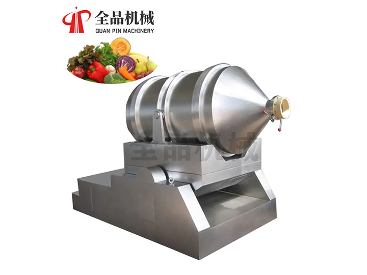 摇滚式(二维)混合机