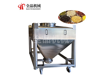 HLD系列料斗混合机